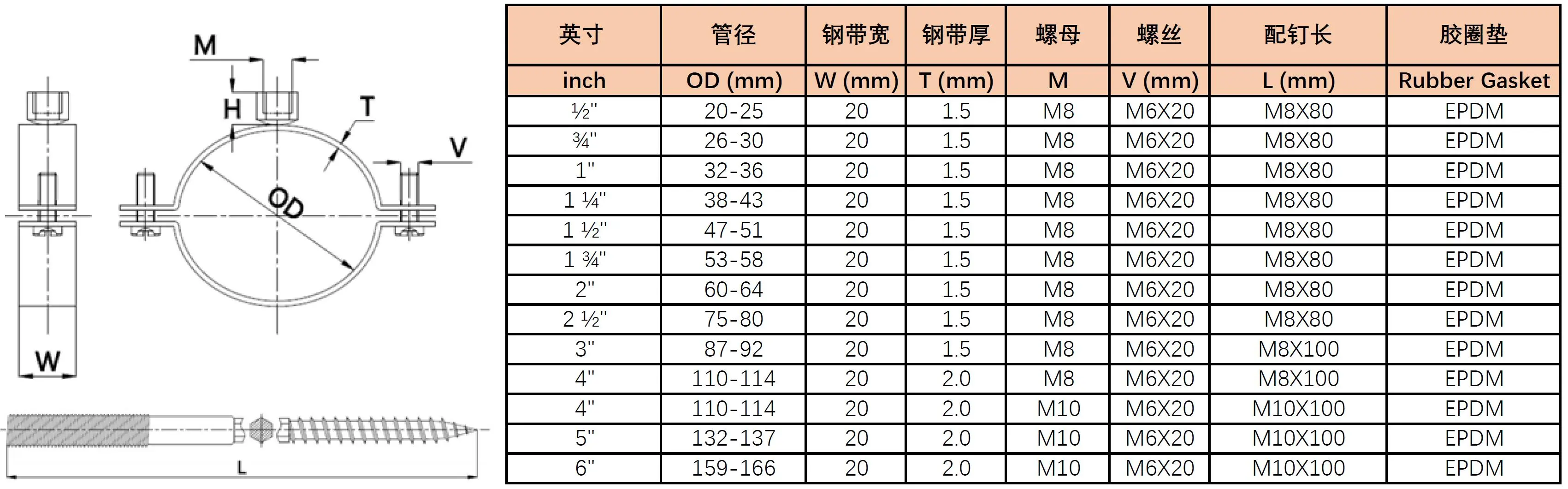 QQ截图20210913095024.jpg